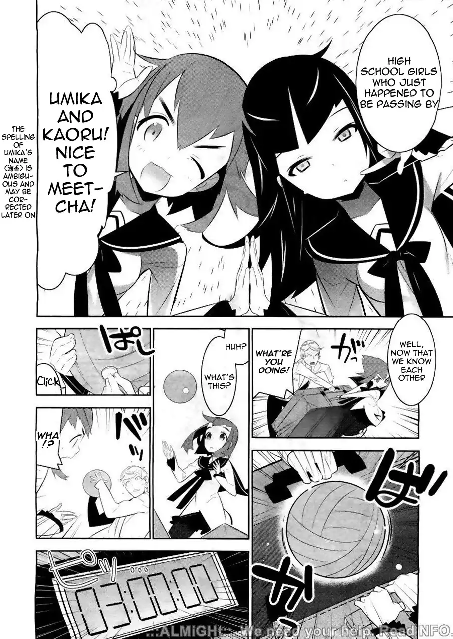 Magical Girl Kazumi Magica Chapter 1 581